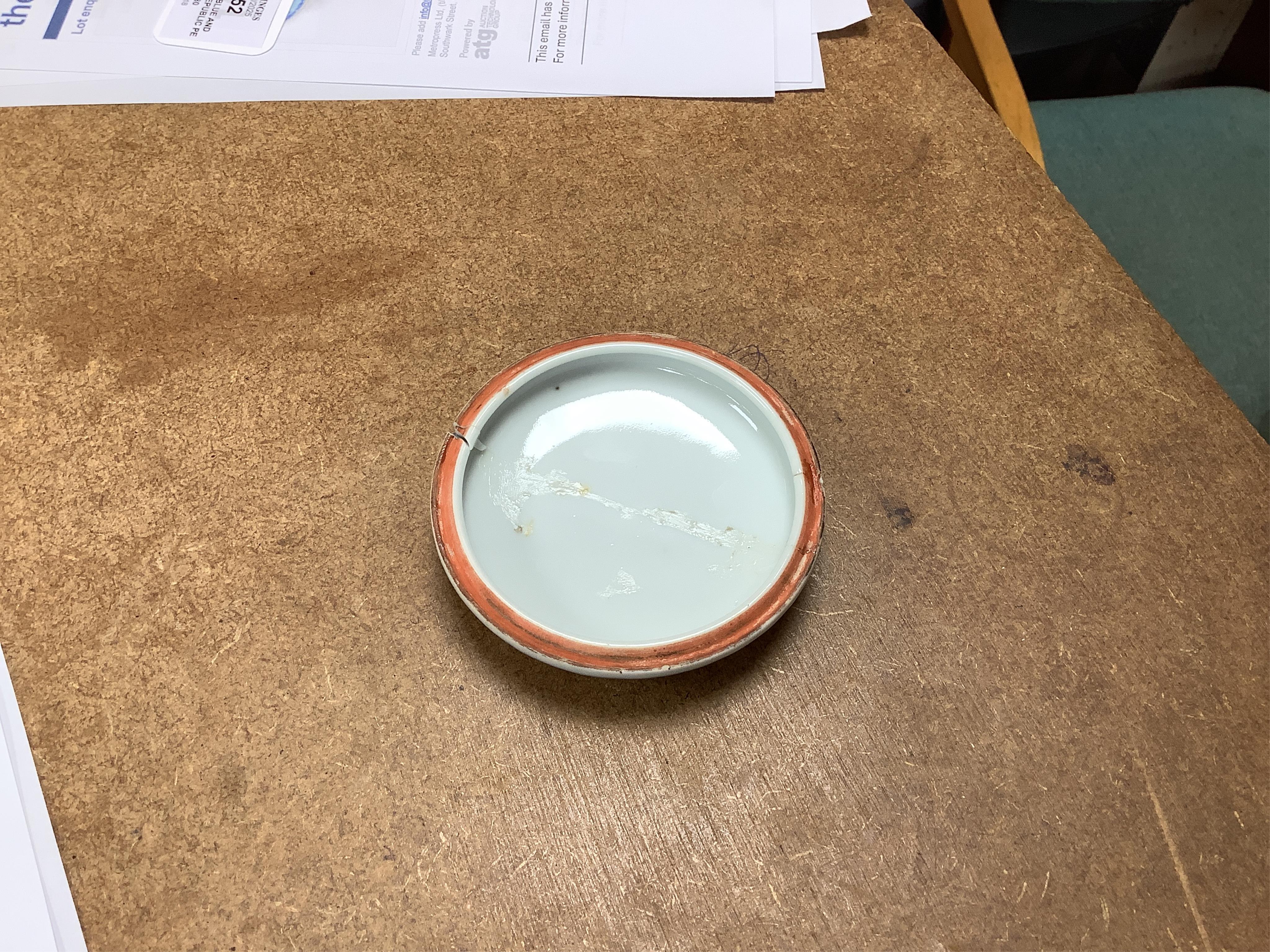 A Chinese blue and white box, Republic period, 9cm diameter